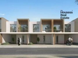 3 Bedroom Villa for sale at Sun, Al Reem