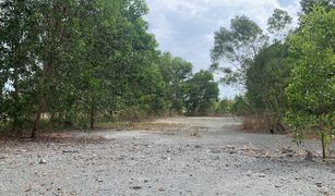 Ko Khwang, Chanthaburi တွင် N/A မြေ ရောင်းရန်အတွက်