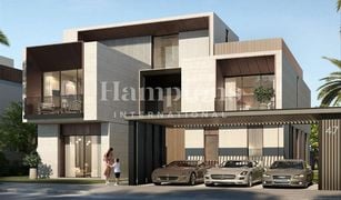 Dubai Hills, दुबई Palm Hills में 5 बेडरूम विला बिक्री के लिए