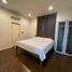 4 Bedroom House for rent at Setthasiri Krungthep Kreetha, Hua Mak, Bang Kapi