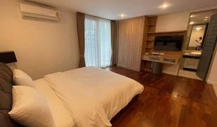 1 Bedroom Condo for sale in Khlong Tan Nuea, Bangkok L3 Avenue
