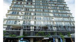 Apartment for Rent 在售单元