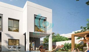 2 Bedrooms Townhouse for sale in Yas Acres, Abu Dhabi The Magnolias