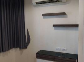 1 Schlafzimmer Appartement zu vermieten im The Link Vano Sukhumvit 64, Bang Chak, Phra Khanong