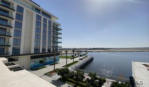 1 chambre Appartement a vendre à Creek Beach, Dubai The Cove Building 1