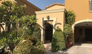 4 Bedrooms Townhouse for sale in Saadiyat Beach, Abu Dhabi Saadiyat Beach Villas