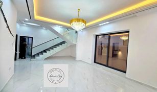 3 Bedrooms Villa for sale in , Ajman Al Yasmeen 1