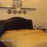 1 Bedroom Condo for sale at Al Ramth, Al Ramth