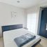 1 Bedroom Condo for sale at 59 Heritage, Khlong Tan Nuea