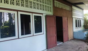 5 chambres Maison a vendre à Na Kluea, Pattaya 