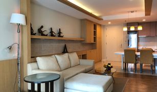 1 Bedroom Condo for sale in Pathum Wan, Bangkok The Rajdamri