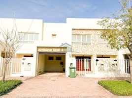 2 Bedroom Villa for sale at Bermuda, Mina Al Arab, Ras Al-Khaimah