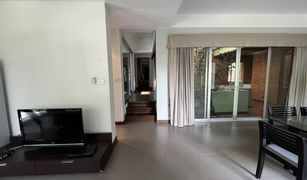 曼谷 Khlong Toei Baan Rom Yen Ekkamai 2 3 卧室 公寓 售 