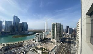 2 Bedrooms Apartment for sale in Shams Abu Dhabi, Abu Dhabi Parkside Residence