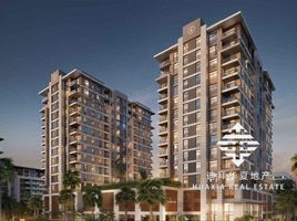 1 बेडरूम अपार्टमेंट for sale at Wilton Park Residences, मोहम्मद बिन राशिद सिटी (MBR)