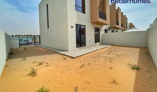 3 Schlafzimmern Reihenhaus zu verkaufen in Hoshi, Sharjah Nasma Residences