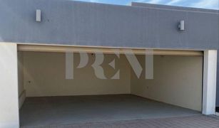 4 Bedrooms Villa for sale in Khalifa City A, Abu Dhabi Khalifa City A