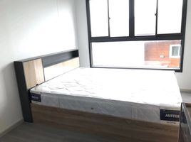 2 Bedroom Condo for rent at The Parkland Charan - Pinklao, Bang Yi Khan
