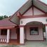 3 Bedroom House for sale in Chiang Mai, Wiang, Fang, Chiang Mai