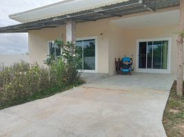 3 Schlafzimmer Villa zu vermieten in Thap Tai, Hua Hin, Thap Tai