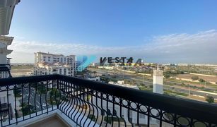 1 chambre Appartement a vendre à Yas Acres, Abu Dhabi Ansam 3