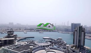 3 Bedrooms Apartment for sale in Marina Square, Abu Dhabi 