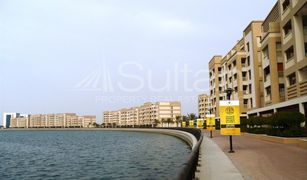 1 chambre Appartement a vendre à The Lagoons, Ras Al-Khaimah Lagoon B18