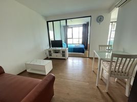 1 Bedroom Condo for rent at Centrio, Wichit