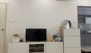 1 Bedroom Condo for sale in Bang Khun Si, Bangkok Supalai Loft Yaek Fai Chai station