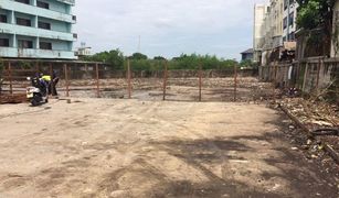 N/A Land for sale in Khlong Chaokhun Sing, Bangkok 