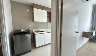 1 Bedroom Condo for sale in Surasak, Pattaya Sea Hill Condo Sriracha