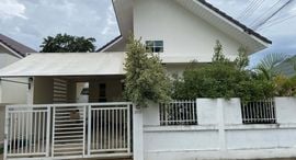 Baan Vipanee View 在售单元