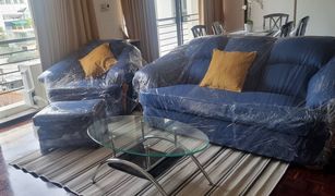 2 Bedrooms Condo for sale in Bang Kapi, Bangkok SP Mansion