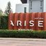 1 Bedroom Condo for rent at Arise Condo At Mahidol, Pa Daet, Mueang Chiang Mai, Chiang Mai