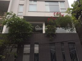 Studio Villa zu vermieten in Cau Giay, Hanoi, Nghia Do, Cau Giay