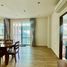2 Schlafzimmer Appartement zu vermieten im Autumn Condominium, Nong Kae