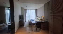 Доступные квартиры в BEATNIQ Sukhumvit 32