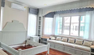 4 Bedrooms House for sale in Bang Na, Bangkok Fantasia Villa 4