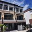 3 Bedroom Townhouse for sale at Baan Klang Muang Kaset-Nawamin, Khlong Kum