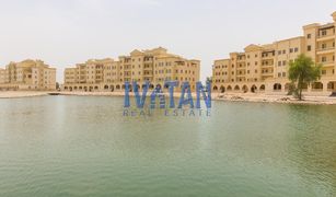 2 Schlafzimmern Appartement zu verkaufen in , Ras Al-Khaimah Terrace Apartments