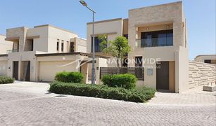 5 chambres Villa a vendre à , Abu Dhabi HIDD Al Saadiyat