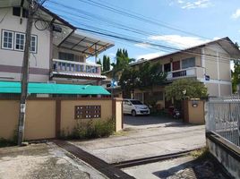 22 Bedroom Whole Building for sale in Han Teung Chiang Mai ( @Chiang Mai ), Suthep, Suthep