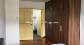 Available Units at Siglap Road