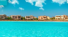 Available Units at Marassi