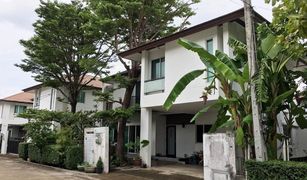 Bang Wa, ဘန်ကောက် Nirvana Sathorn တွင် 3 အိပ်ခန်းများ အိမ် ရောင်းရန်အတွက်