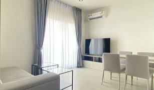 1 Bedroom Condo for sale in Thepharak, Samut Prakan Niche Mono Sukhumvit - Puchao