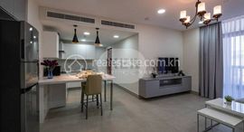 Доступные квартиры в Apartment for Rent