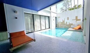 3 Bedrooms Villa for sale in Mai Khao, Phuket Chomdao Maikhao Pool Villa