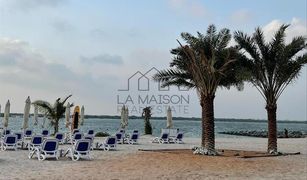 2 Bedrooms Apartment for sale in , Abu Dhabi Mayan