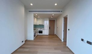 1 chambre Condominium a vendre à Thung Wat Don, Bangkok Anil Sathorn 12